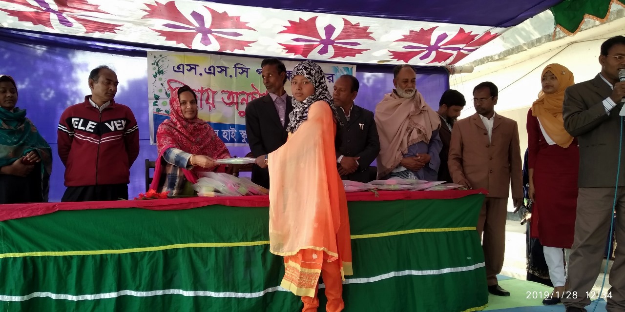 WhatsApp Image 2024-11-17 at 11.52.52_2c758dc0