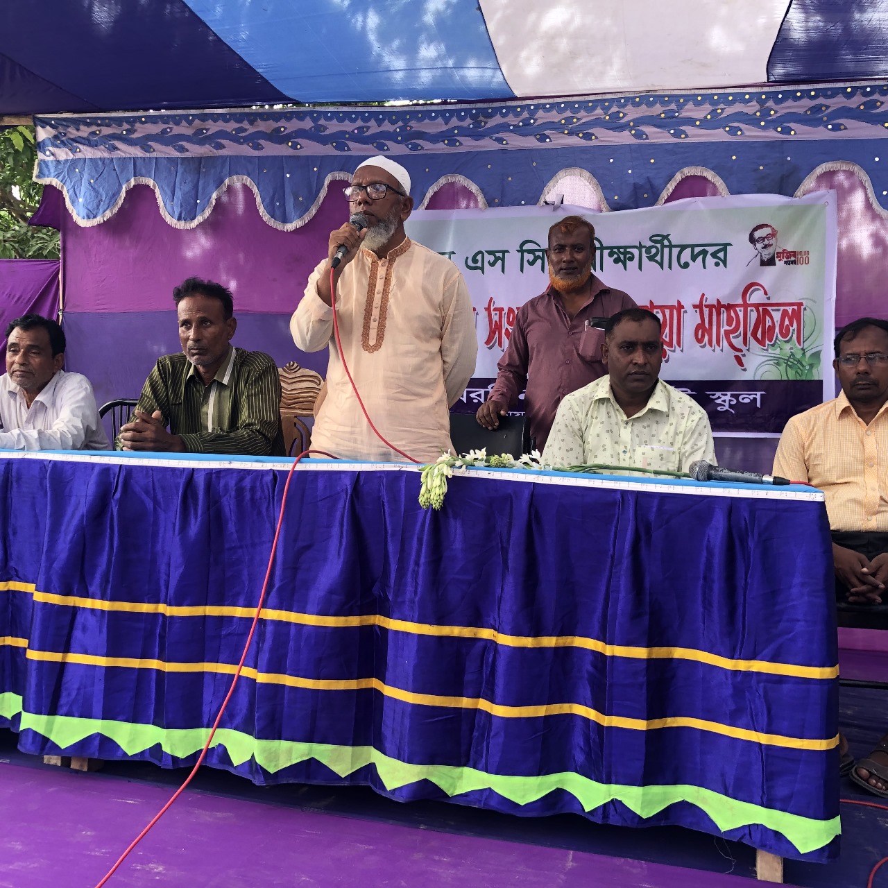 WhatsApp Image 2024-11-17 at 11.52.54_6851119c