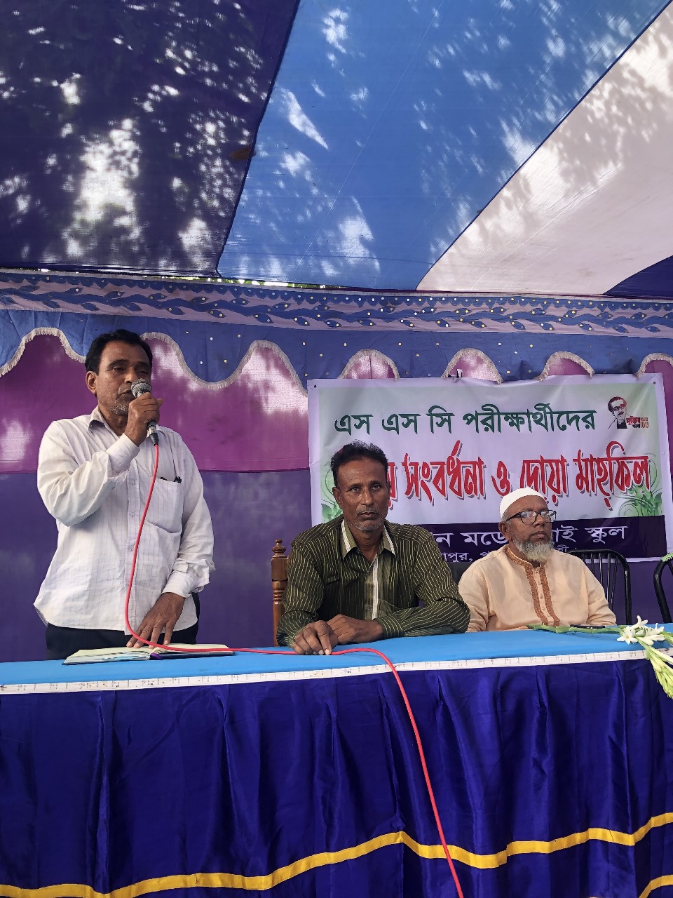 WhatsApp Image 2024-11-17 at 11.52.55_07b3beda