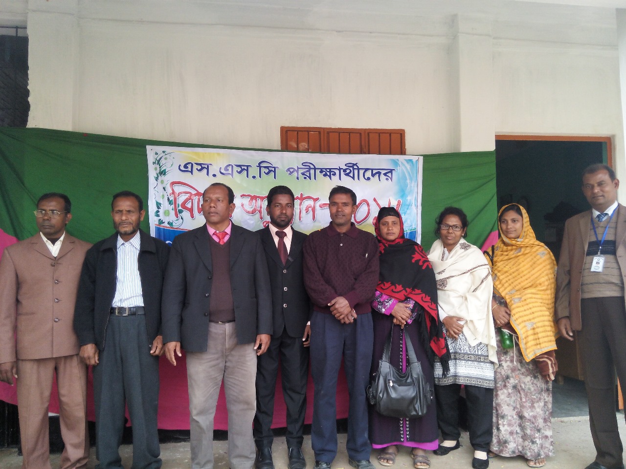 WhatsApp Image 2024-11-17 at 11.52.57_a2a78927