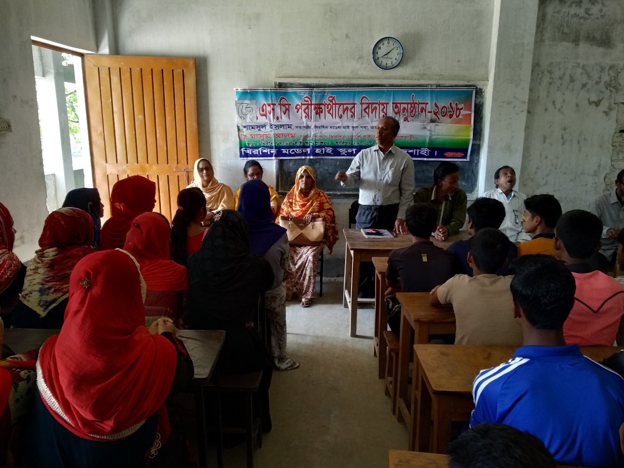 WhatsApp Image 2024-11-17 at 11.52.58_36e25064