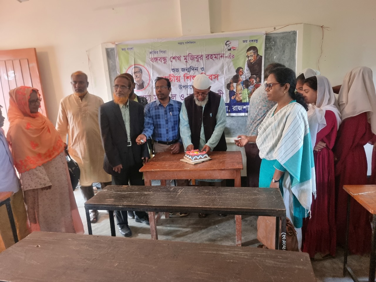 WhatsApp Image 2024-11-17 at 11.53.02_2d5d72fe