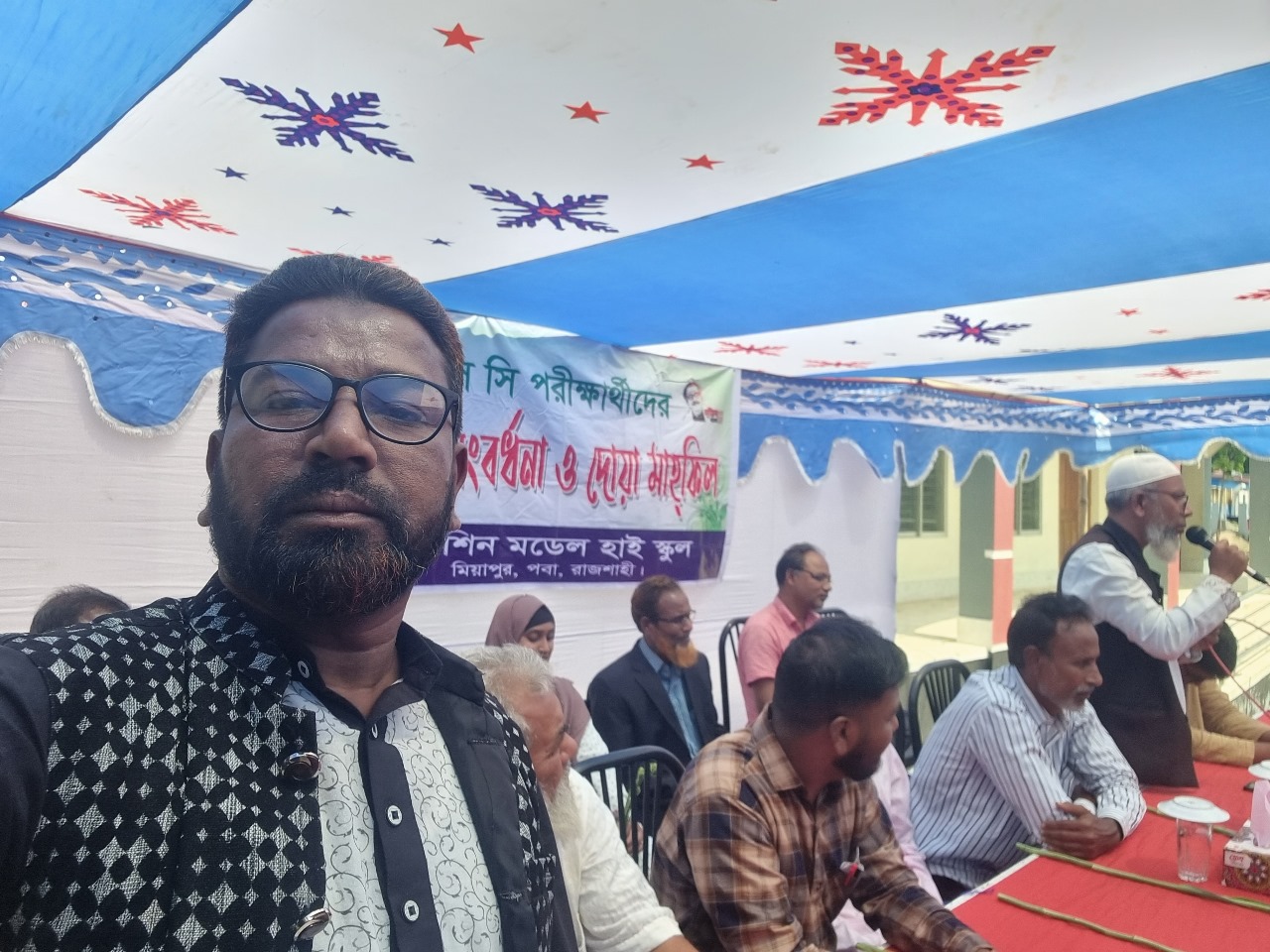 WhatsApp Image 2024-11-17 at 11.53.02_4dcd20b3