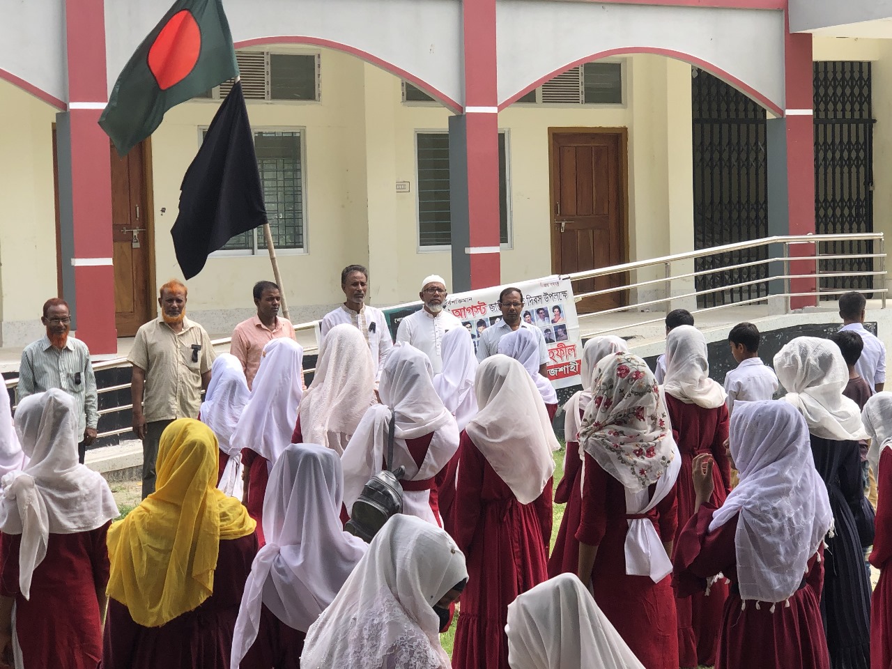 WhatsApp Image 2024-11-17 at 11.53.04_2754ec2e