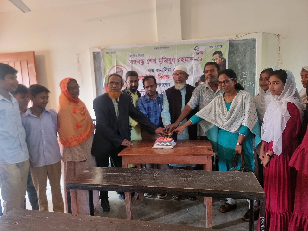 WhatsApp Image 2024-11-17 at 11.53.04_f268b01d