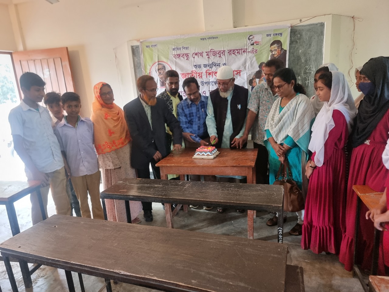 WhatsApp Image 2024-11-17 at 11.53.05_1eadaf07