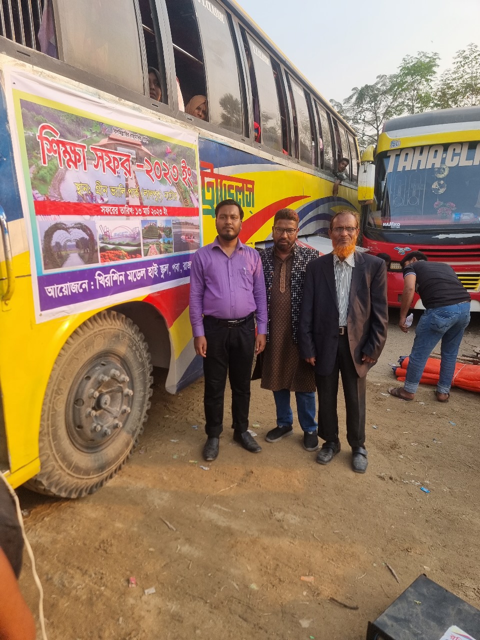 WhatsApp Image 2024-11-17 at 11.53.07_581521aa