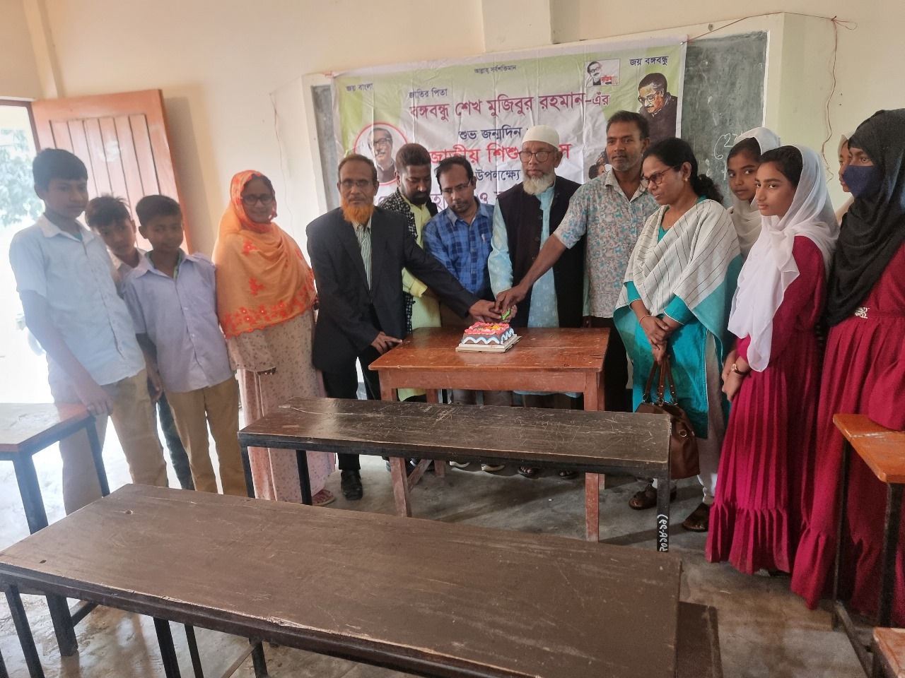 WhatsApp Image 2024-11-17 at 11.53.08_a93a112d