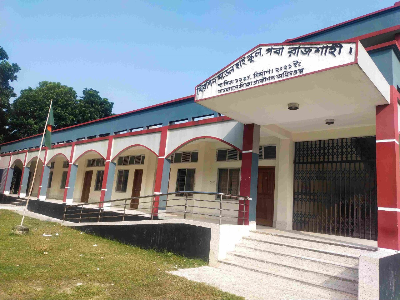 WhatsApp Image 2024-11-17 at 11.53.10_ee4daea2