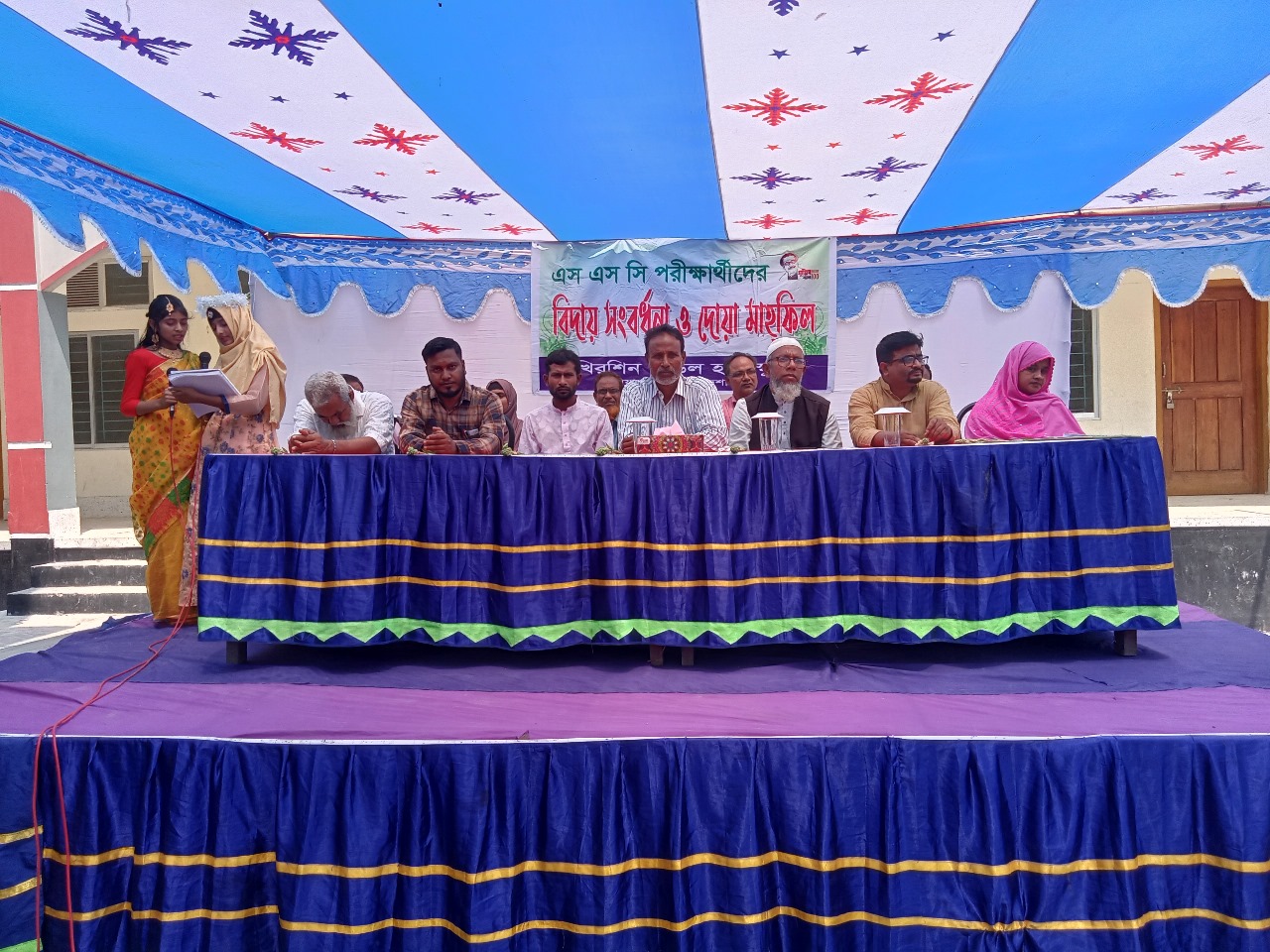 WhatsApp Image 2024-11-17 at 11.53.12_5f884a6c