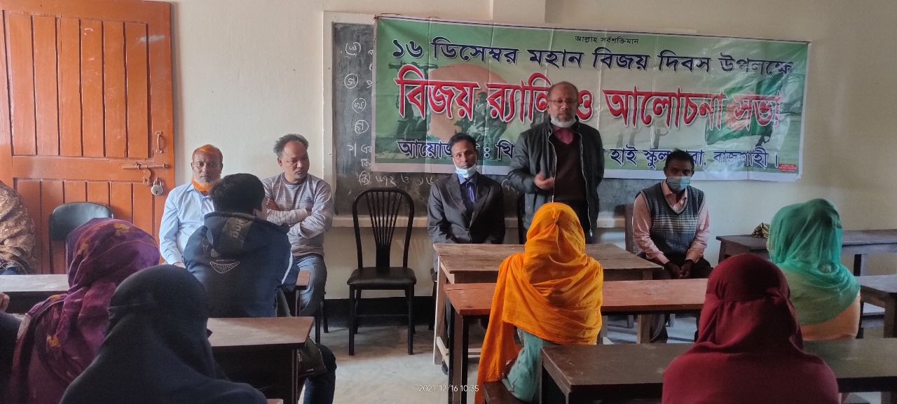 WhatsApp Image 2024-11-17 at 11.53.20_0691471c