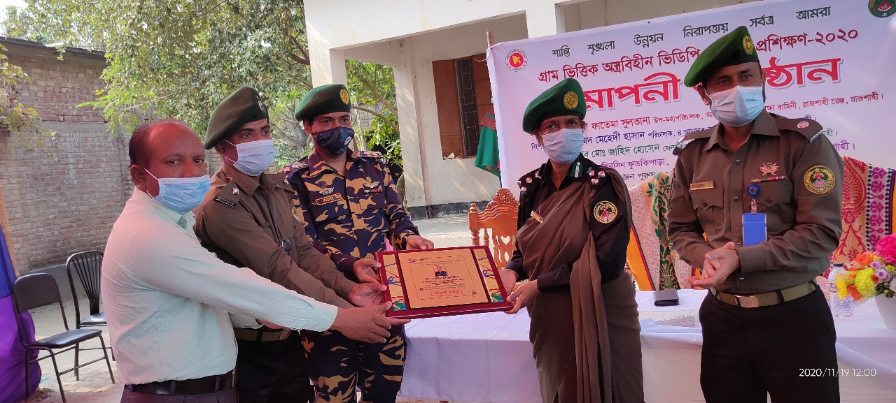 WhatsApp Image 2024-11-17 at 11.53.21_e410f66b