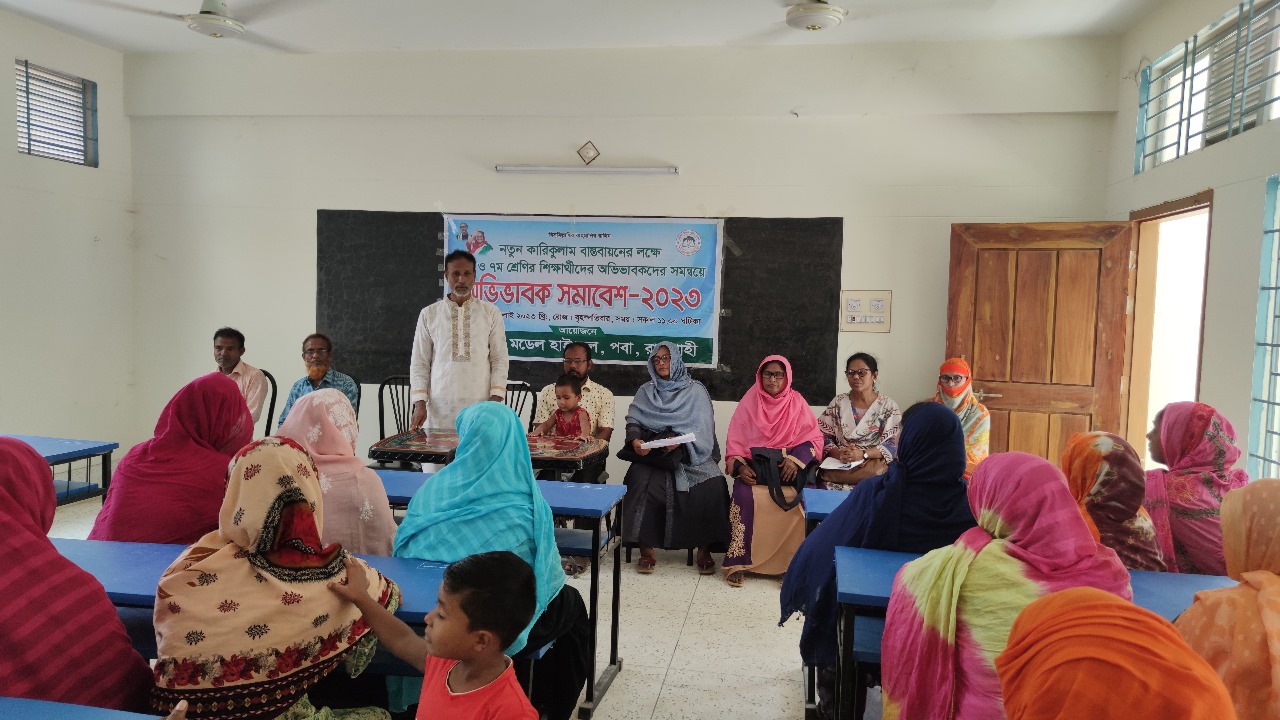 WhatsApp Image 2024-11-17 at 11.53.25_64699f82