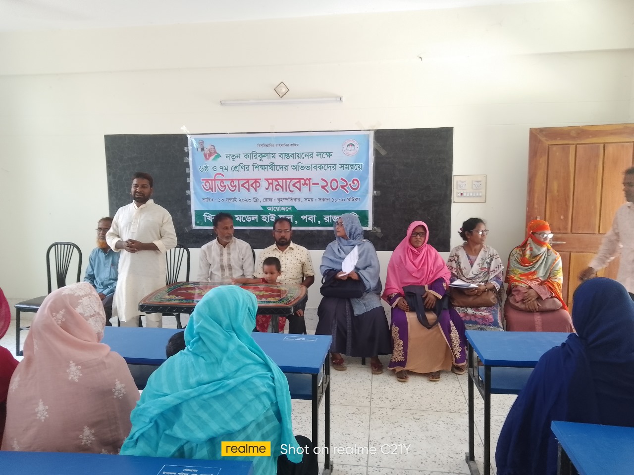 WhatsApp Image 2024-11-17 at 11.53.27_a72cb391