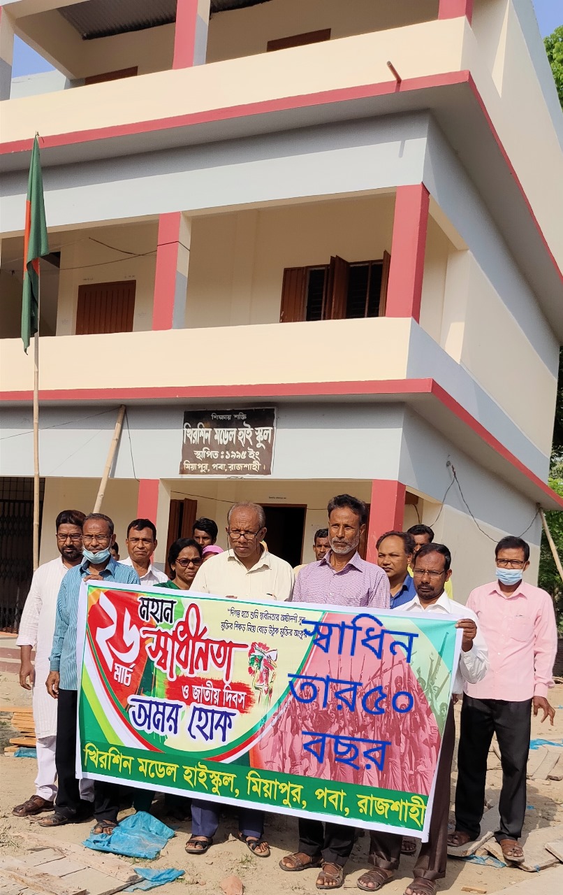 WhatsApp Image 2024-11-17 at 11.53.28_acdda05d