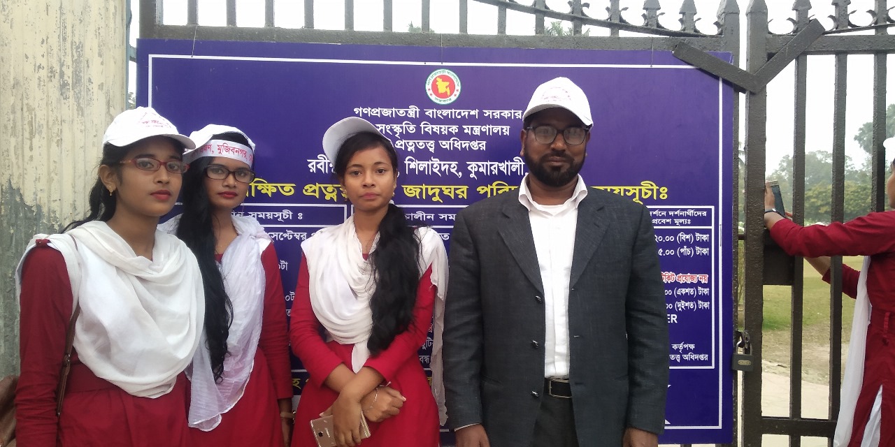 WhatsApp Image 2024-11-17 at 11.53.30_55414649