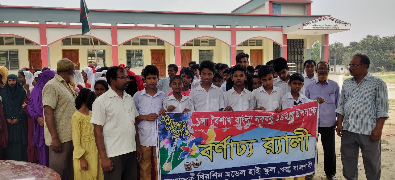 WhatsApp Image 2024-11-17 at 11.53.31_ca92d224