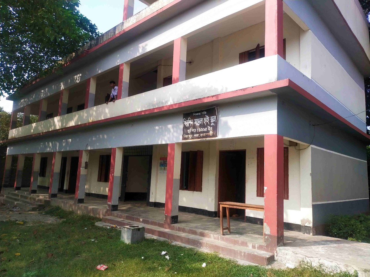 WhatsApp Image 2024-11-17 at 11.53.38_a5ef2eba