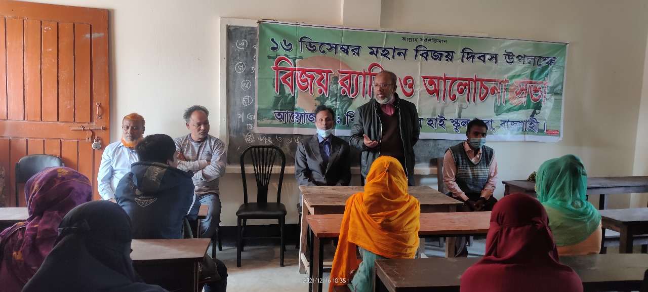 WhatsApp Image 2024-11-17 at 11.53.40_b76ce78e