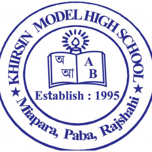 cropped-khirsin-logo.jpg