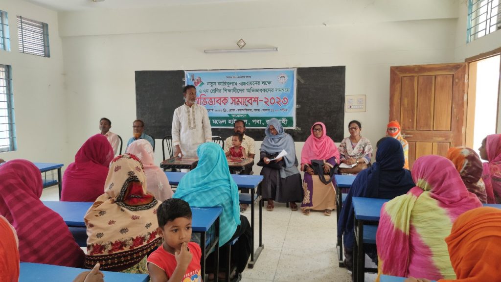 WhatsApp Image 2024-11-17 at 11.53.27_5ba8f6c4