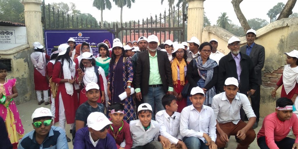 WhatsApp Image 2024-11-17 at 11.53.29_6028221c