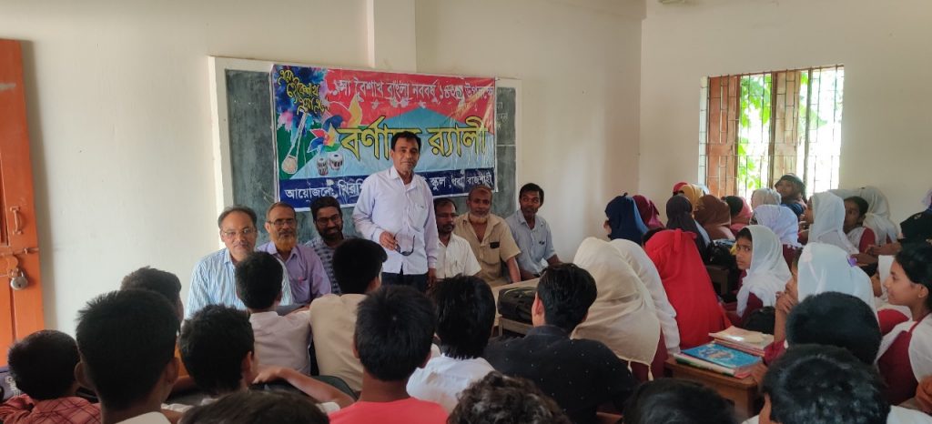 WhatsApp Image 2024-11-17 at 11.53.31_905d5fe8