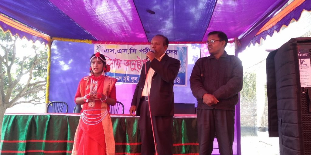 WhatsApp Image 2024-11-17 at 11.53.33_6dfb906f