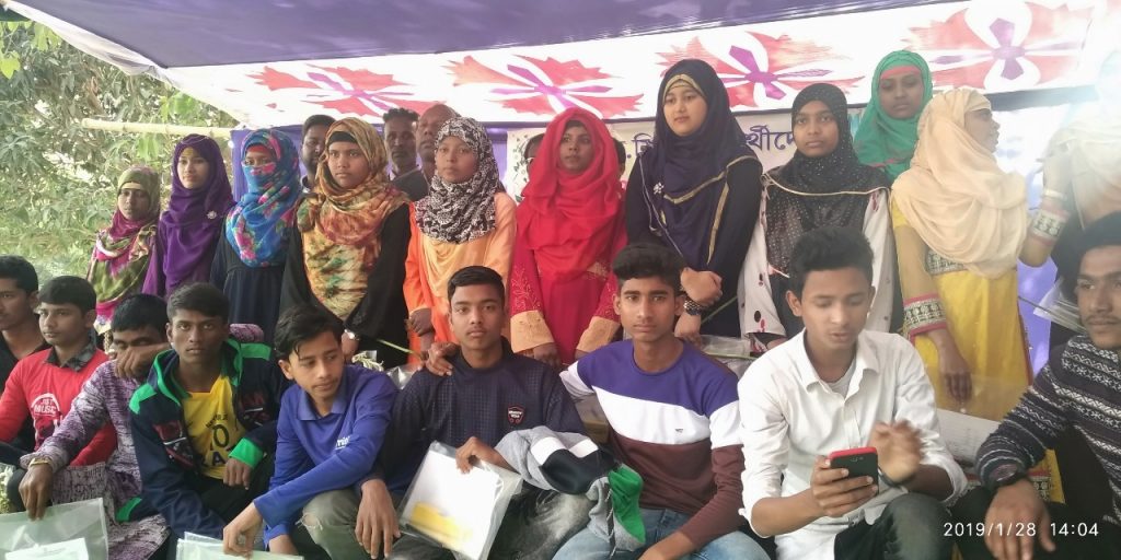 WhatsApp Image 2024-11-17 at 11.53.39_3bc05d28